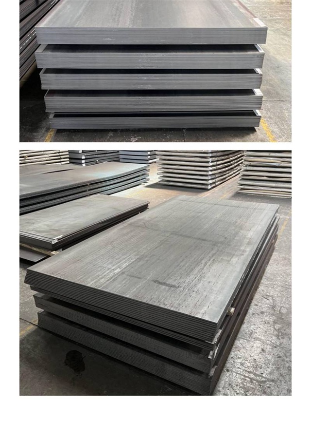 海东1050考登钢板